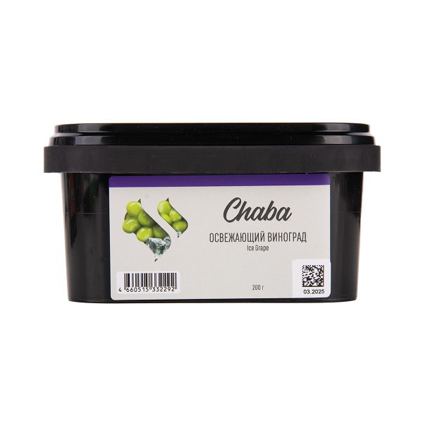 Безникотиновая смесь Chaba Ice Grape Nicotine Free 200 грамм в Петрозаводске