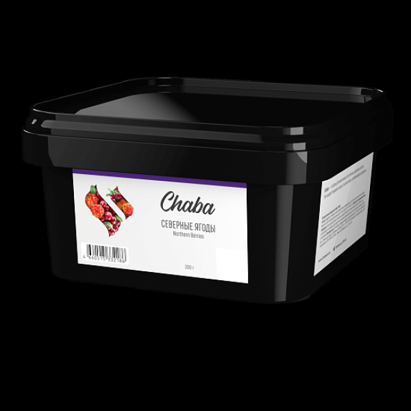 Безникотиновая смесь Chaba Northern Berries Nicotine Free 200 грамм в Петрозаводске