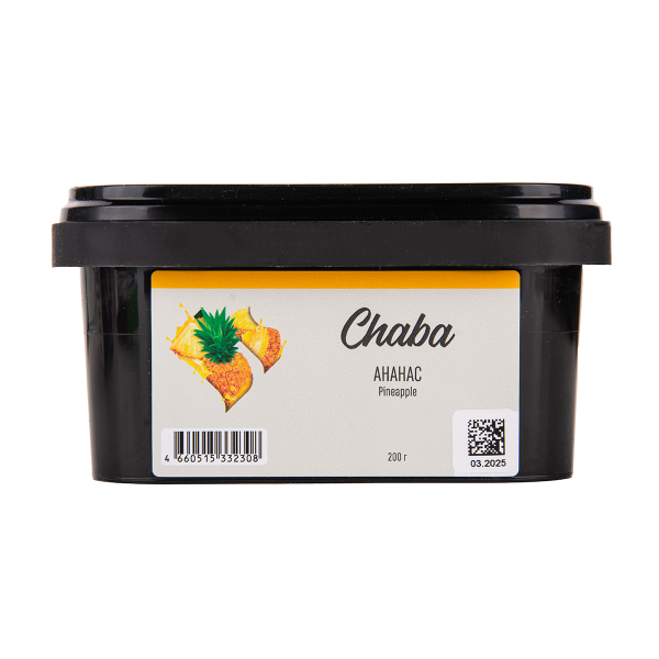 Безникотиновая смесь Chaba Pineapple Nicotine Free 200 грамм в Петрозаводске