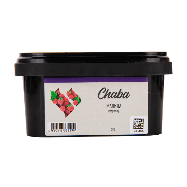 Безникотиновая смесь Chaba Raspberry Nicotine Free 200 грамм в Петрозаводске
