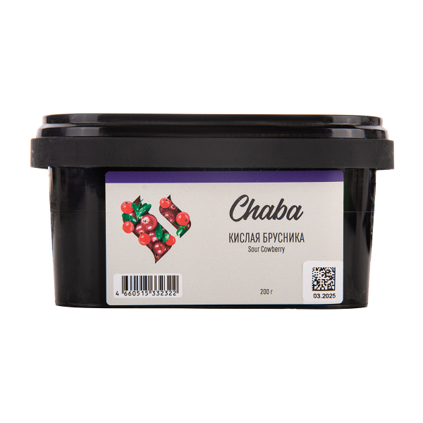 Безникотиновая смесь Chaba Sour Cowberry Nicotine Free 200 грамм в Петрозаводске