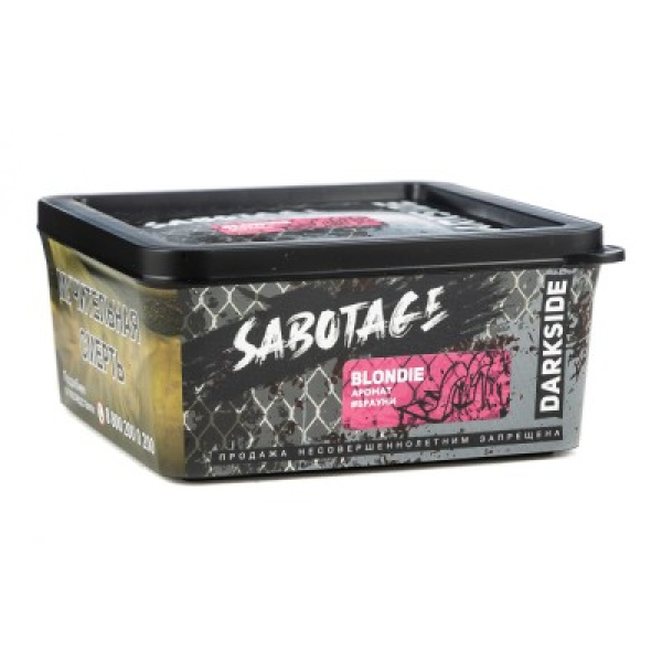 Табак Darkside Sabotage Blondie Брауни 250 грамм в Петрозаводске