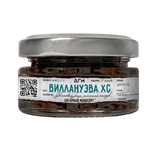 Табак Dogma 100% Виллануэва Хс 20 грамм в Петрозаводске
