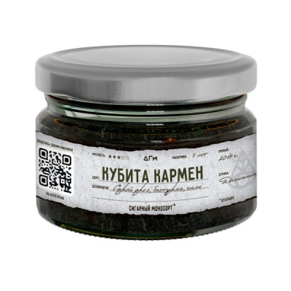 Табак Dogma 100% Кубита Кармен 80 грамм в Петрозаводске
