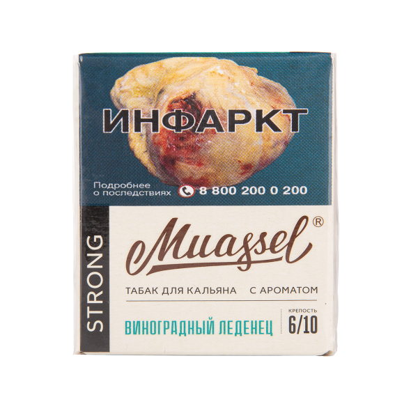 Табак Muassel Strong  Шоколад С Мятой 40 грамм в Петрозаводске