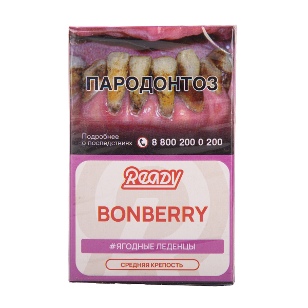 Табак Ready Bonberry 25 грамм в Петрозаводске