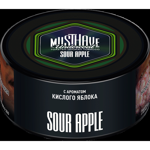 Табак Must have Sour Apple 125 грамм в Петрозаводске