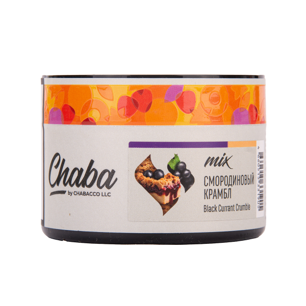 Бестабачная смесь Chaba Mix Black Currant Crumble Nicotine Free 50 грамм в Петрозаводске