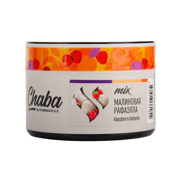 Бестабачная смесь Chaba Mix Raspberry Rafaella Nicotine Free 50 грамм в Петрозаводске