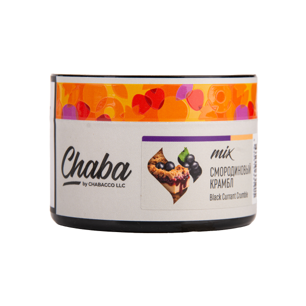 Бестабачная смесь Chaba Black Currant Nicotine Free 50 грамм в Петрозаводске