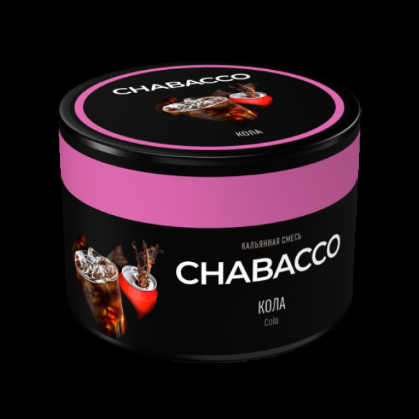 Бестабачная смесь Chabacco Medium Cola 40 грамм в Петрозаводске