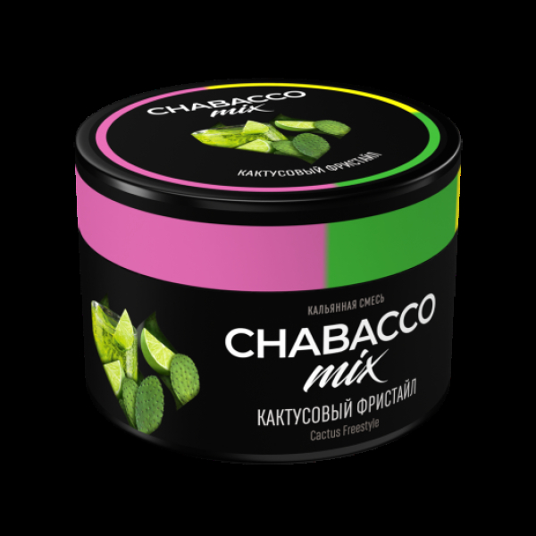 Бестабачная смесь Chabacco Mix Medium Cactus Freestyle 40 грамм в Петрозаводске