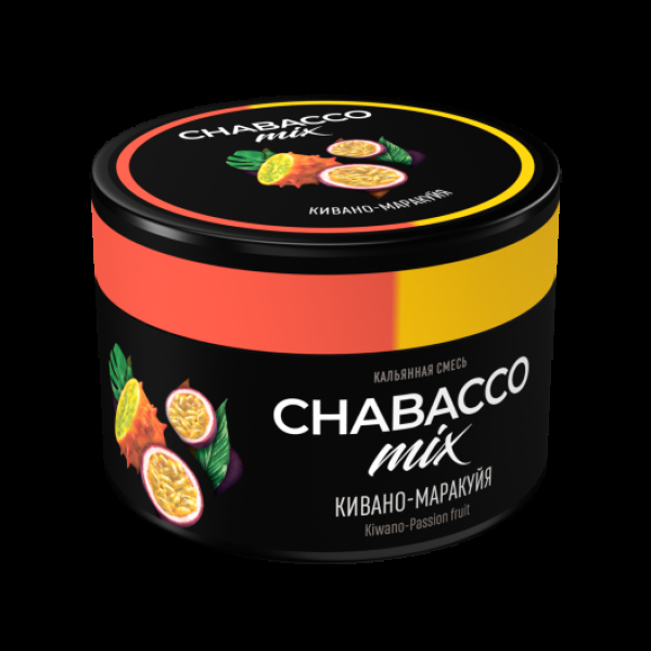 Бестабачная смесь Chabacco Mix Medium Kiwano Passion Fruit 40 грамм в Петрозаводске