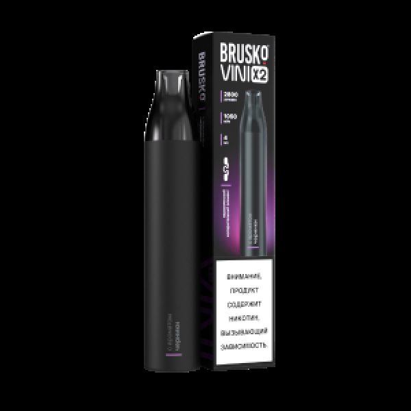 Электронка Brusko Vini X2 Черника 2800 затяжек в Петрозаводске