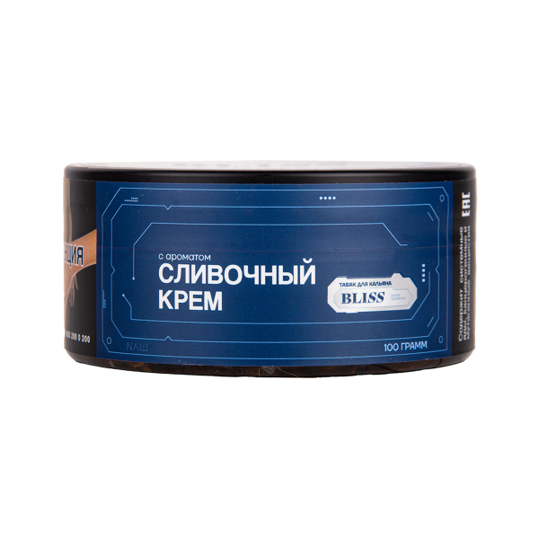 Табак BLISS Сливочный Крем 100 грамм в Петрозаводске