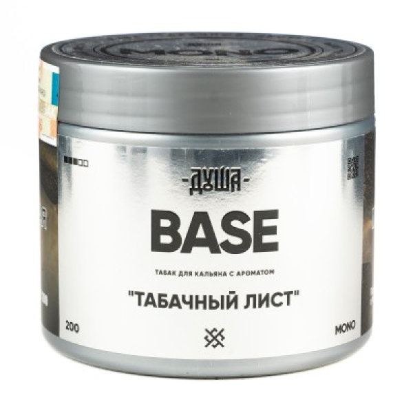 Табак Душа Base Табачный Лист 200 грамм в Петрозаводске