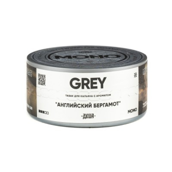 Табак Душа Grey Английский Бергамот 25 грамм в Петрозаводске