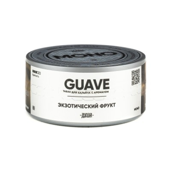 Табак Душа Guave Экзотический Фрукт 25 грамм в Петрозаводске