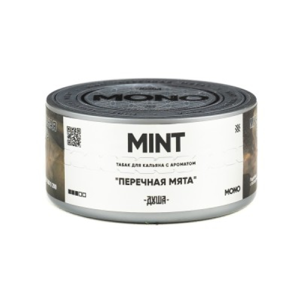 Табак Душа Mint Перечная Мята 25 грамм в Петрозаводске