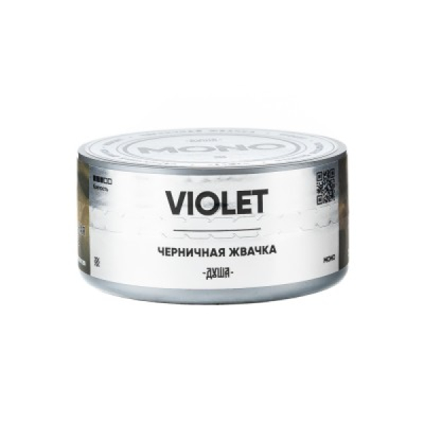 Табак Душа Violet Черничная Жвачка 25 грамм в Петрозаводске
