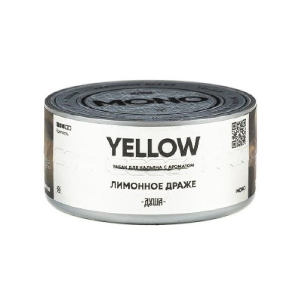 Табак Душа Yellow Лимонное Драже 25 грамм в Петрозаводске
