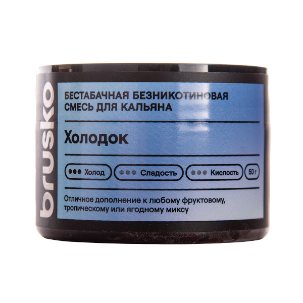 Бестабачная смесь Brusko Zero Холодок 50 грамм в Петрозаводске
