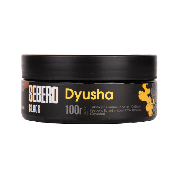 Табак Sebero Black Dyusha 100 грамм в Петрозаводске