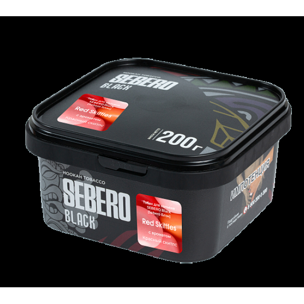 Табак Sebero Black Red Skittles 200 грамм в Петрозаводске
