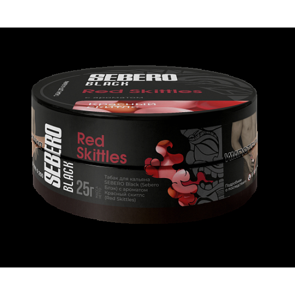 Табак Sebero Black Red Skittles 25 грамм в Петрозаводске