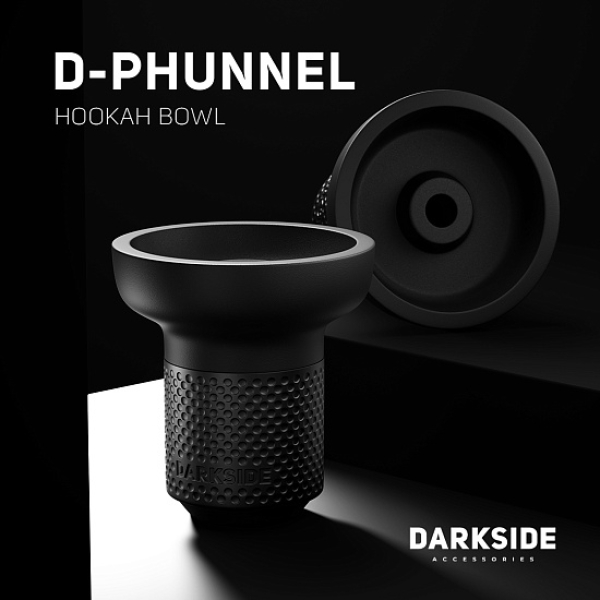 Чаша Darkside D Phunnel в Петрозаводске