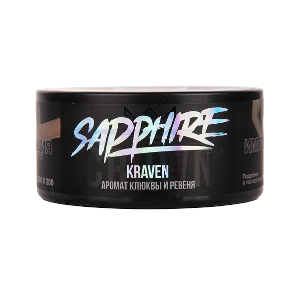 Табак Sapphire Crown Kraven 100 грамм в Петрозаводске
