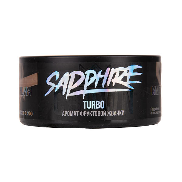 Табак Sapphire Crown Turbo 100 грамм в Петрозаводске