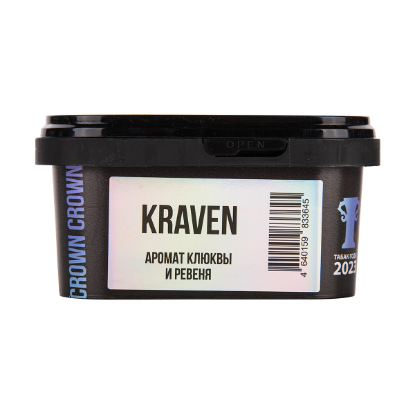 Табак Sapphire Crown Kraven 200 грамм в Петрозаводске