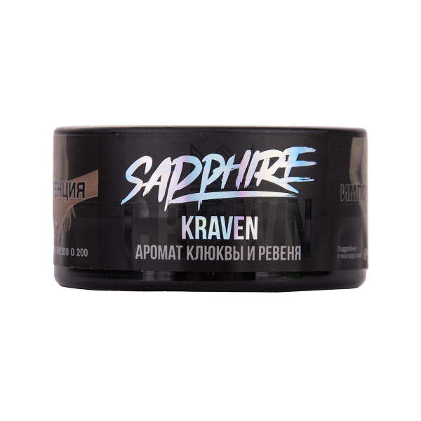 Табак Sapphire Crown Kraven 25 грамм в Петрозаводске