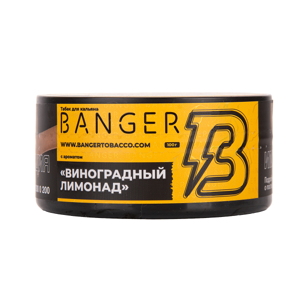 Табак Banger Grape Lemonade 100 грамм в Петрозаводске