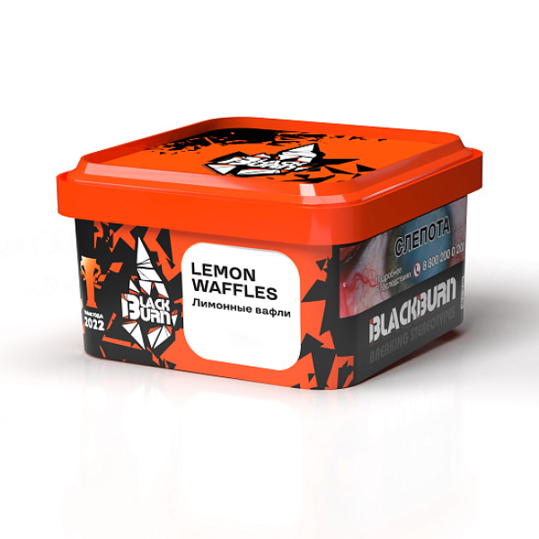 Табак BlackBurn Lemon Waffles 200 грамм в Петрозаводске