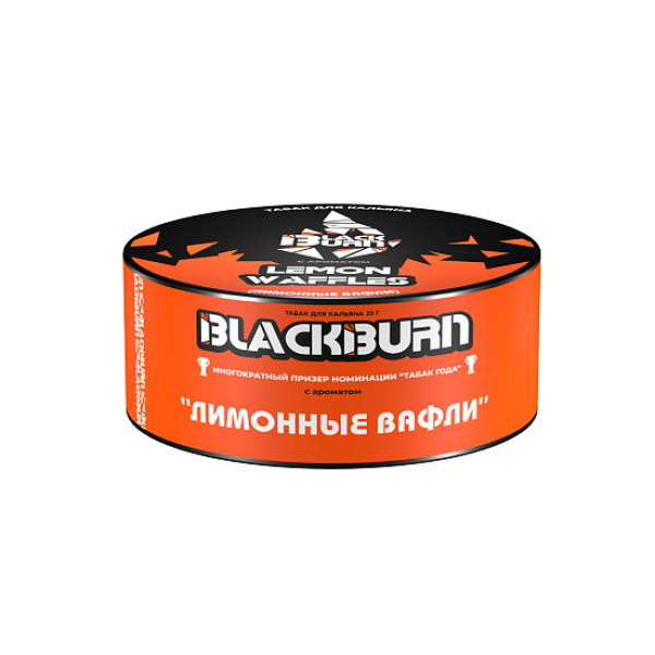 Табак BlackBurn Lemon Waffles 25 грамм в Петрозаводске