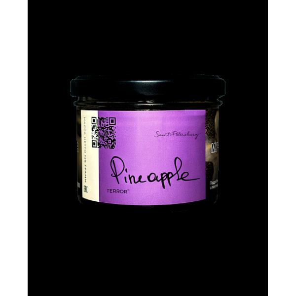 Табак Trofimoffs Terror Pineapple 125 грамм в Петрозаводске