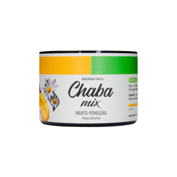Бестабачная смесь Chaba Манго Ромашка Nicotine Free 40 грамм в Петрозаводске