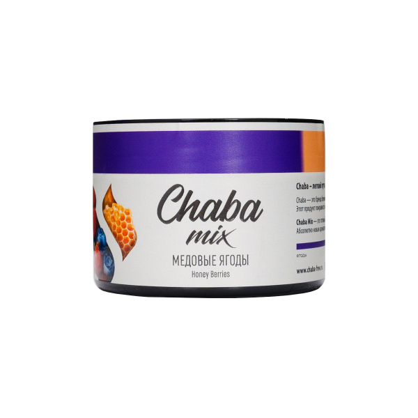 Бестабачная смесь Chaba Медовые Ягоды Nicotine Free 40 грамм в Петрозаводске