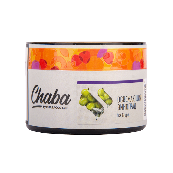 Бестабачная смесь Chaba Ice Grape Nicotine Free 40 грамм в Петрозаводске