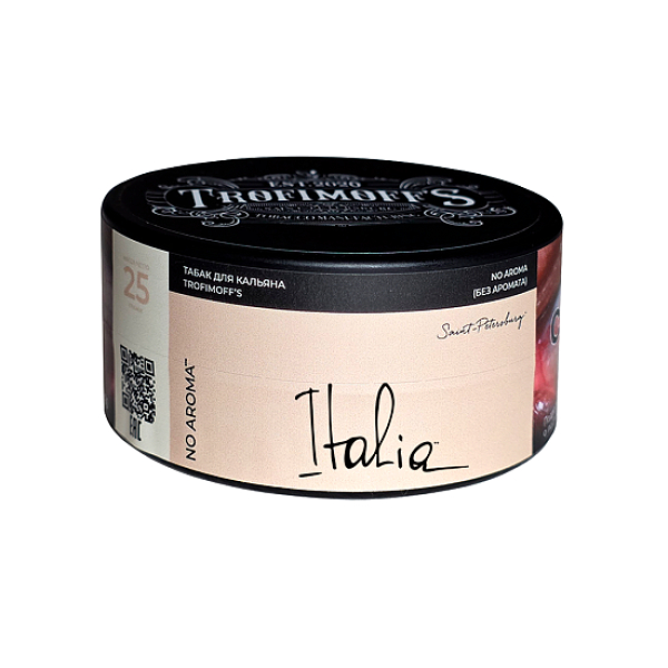 Табак Trofimoffs No Aroma Italia 25 грамм в Петрозаводске