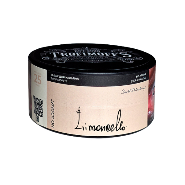 Табак Trofimoffs No Aroma Limoncello 25 грамм в Петрозаводске