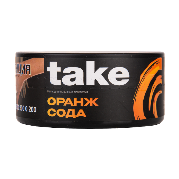 Табак TAKE Orange Soda 100 грамм в Петрозаводске