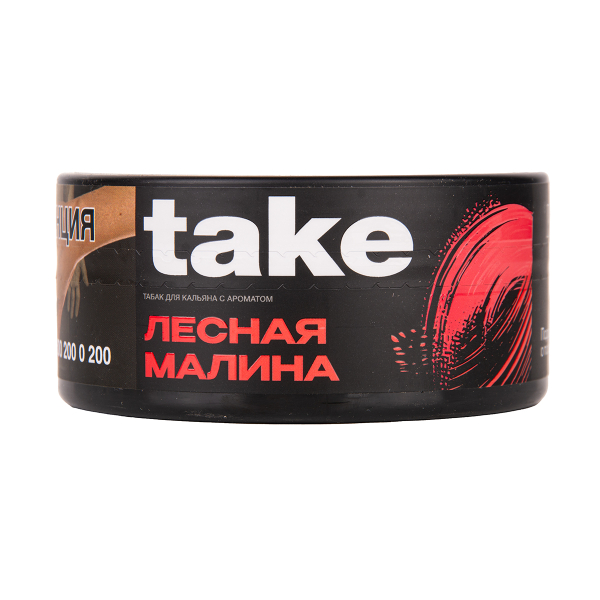 Табак TAKE Wild Raspberry 100 грамм в Петрозаводске