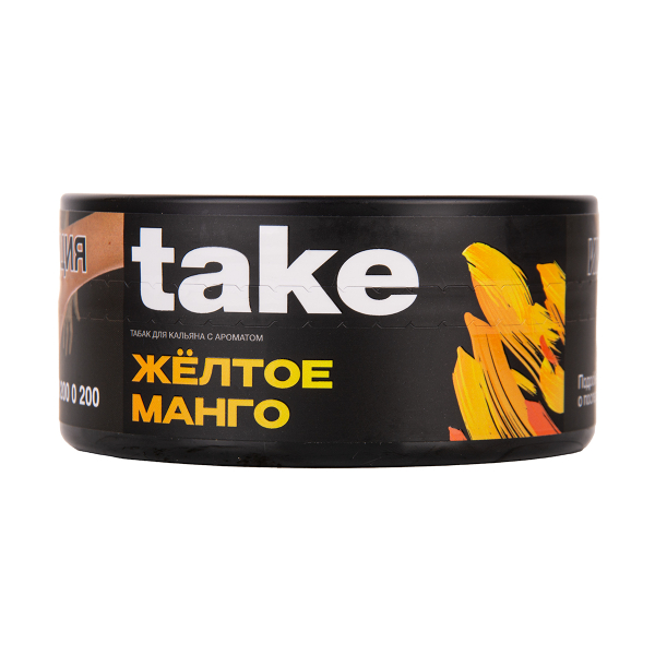 Табак TAKE Yellow Mango 100 грамм в Петрозаводске