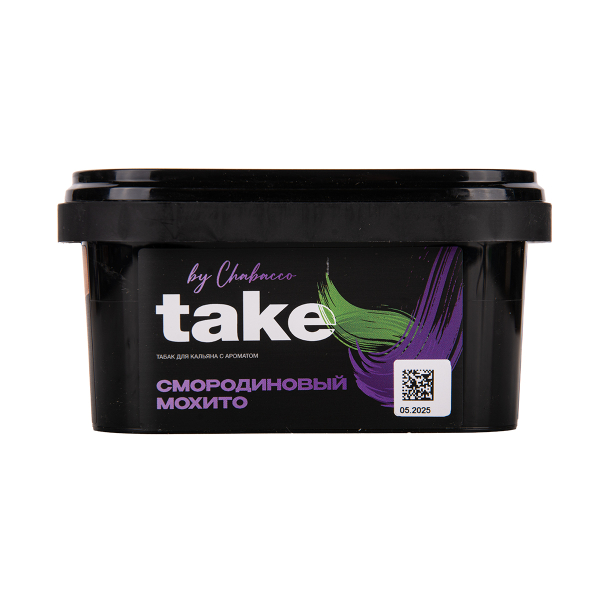 Табак TAKE Black Currant Mojito 200 грамм в Петрозаводске