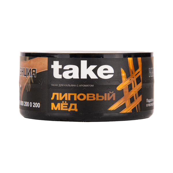 Табак TAKE Honey 25 грамм в Петрозаводске