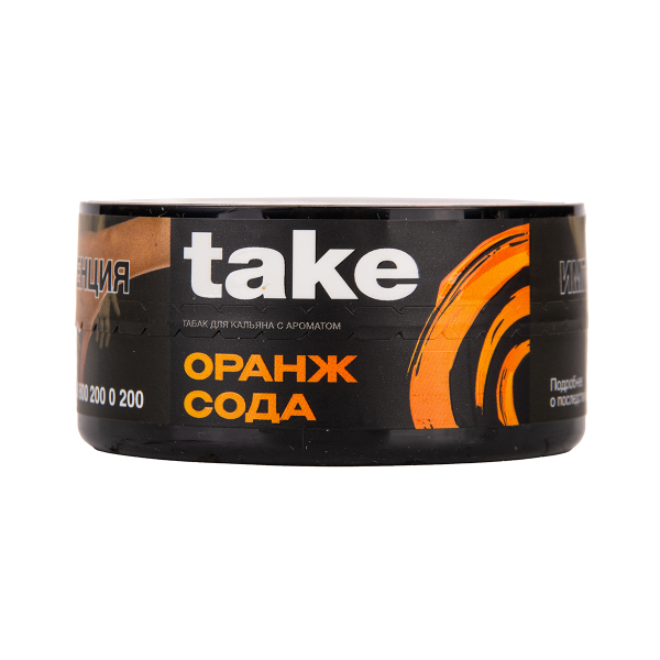 Табак TAKE Orange Soda 25 грамм в Петрозаводске