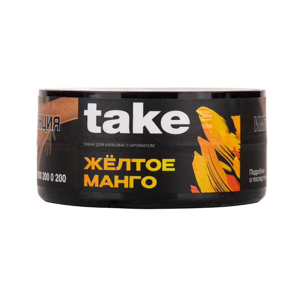 Табак TAKE Yellow Mango 25 грамм в Петрозаводске
